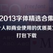六图库大全图片彩图2023年